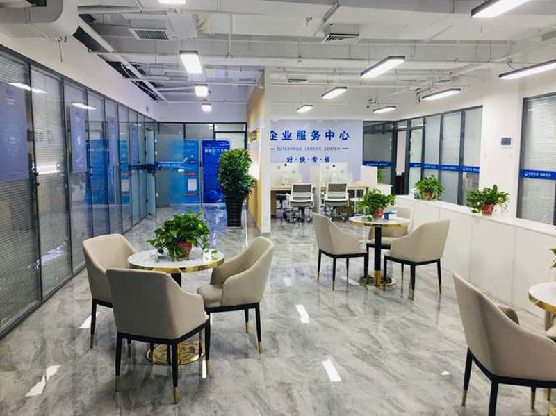 洞悉企业管理新趋势：咨询行业的深度洞察